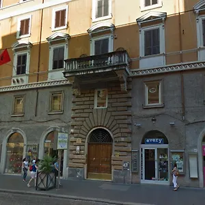 Folia Rome